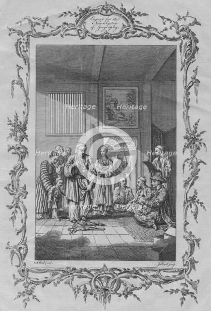 'Act of Trampling over the Images of Our Saviour & the Virgin Mary', 1765. Artist: John Hall.