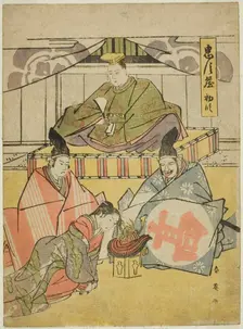 Act One: Tsurugaoka Hachiman Shrine from the play Chushingura (Treasury of the Forty..., c1795. Creator: Katsukawa Shun'ei