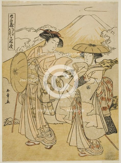 Act Eight: Bridal Journey, from the play "Treasury of Loyal Retainers..., Japan, c.1779/80. Creator: Shunsho.