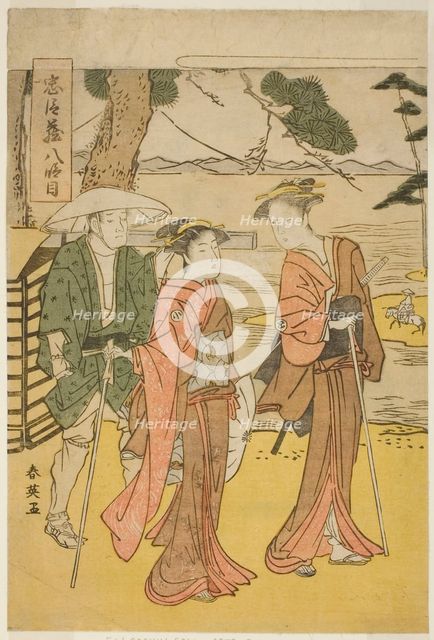 Act Eight: The Bridal Journey (Michiyuki) from the play Chushingura (Treasury of the..., late 1780s. Creator: Katsukawa Shun'ei.
