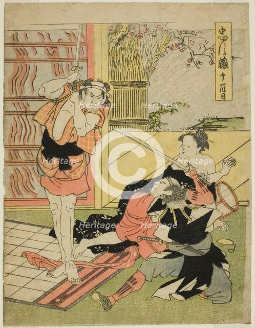 Act Eleven: Night Raid on Moronao's Mansion from the play Chushingura (Treasury..., c. 1795. Creator: Katsukawa Shun'ei.