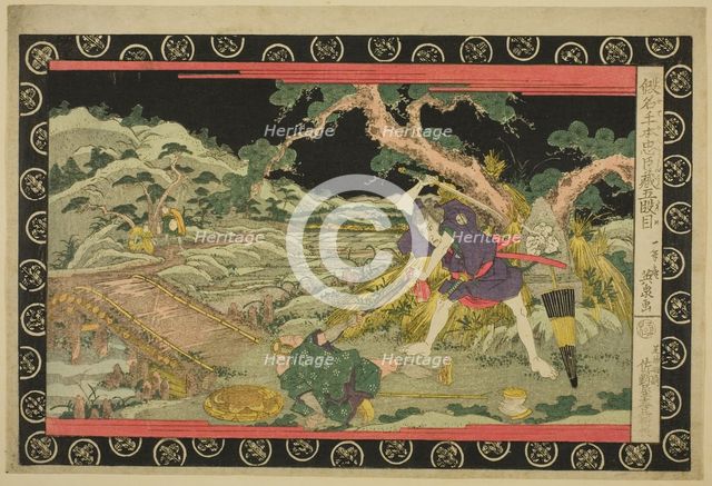 Act Five (Godanme), from the series "The Treasury of Loyal Retainers...", Japan, c. 1830/35. Creator: Ikeda Eisen.