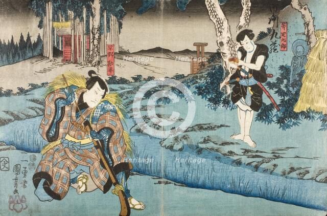 Act Five of the play Chushingura (The Forty-seven Ronin), published in 1849. Creator: Utagawa Kuniyoshi.