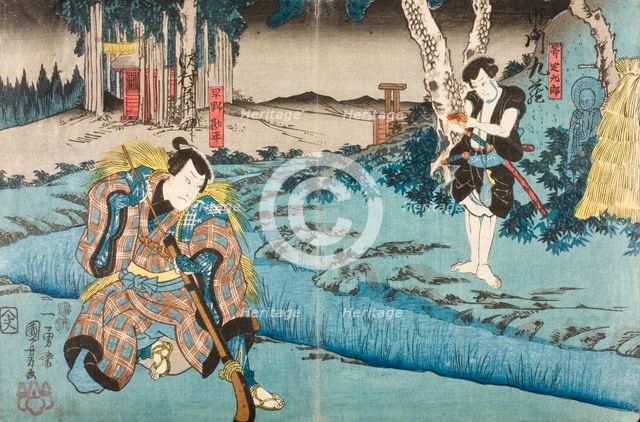 Act Five of the play Chushingura (The Forty-seven Ronin), published in 1849. Creator: Utagawa Kuniyoshi.