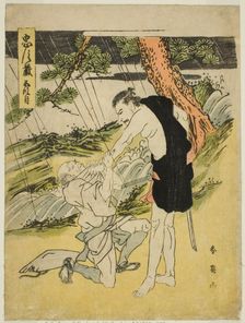 Act Five: Yamazaki Highway from the play Chushingura (Treasury of the Forty-seven..., c. 1795. Creator: Katsukawa Shun'ei