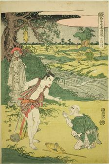 Act Five: Yamazaki Highway from the play Kanadehon Chushingura, 1807. Creator: Katsukawa Shun'ei