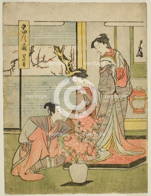 Act Four: Enya Hangan's Castle from the play Chushingura (Treasury of the Forty-seven..., c. 1795. Creator: Katsukawa Shun'ei.