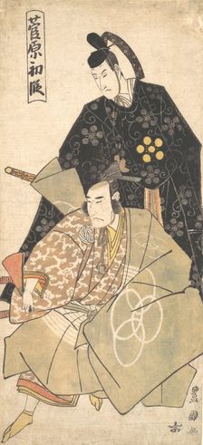 Act I of the Drama "Sugawara", ca. 1790-1825. Creator: Utagawa Toyokuni I