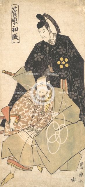 Act I of the Drama "Sugawara", ca. 1790-1825. Creator: Utagawa Toyokuni I.