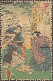 Act IX (Dai kudanme): Actors Sawamura Tanosuke III as Oboshi Rikiya ..., 1862 (Bunkyu 2), 6th month. Creator: Hirasawa Kuniaki