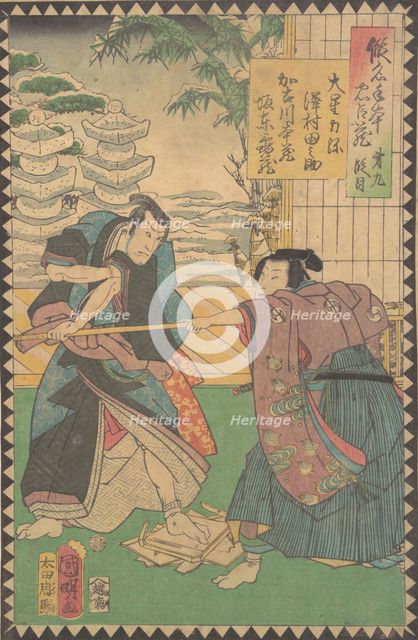 Act IX (Dai kudanme): Actors Sawamura Tanosuke III as Oboshi Rikiya ..., 1862 (Bunkyu 2), 6th month. Creator: Hirasawa Kuniaki.