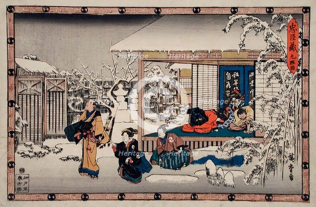 Act IX: Honzo's Suicide in Front of His Family; Yuranosuke Dressed as a..., between c1835 and c1839. Creator: Ando Hiroshige.