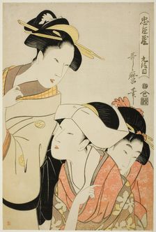 Act IX (Kudanme), from the series "The Treasury of Loyal Retainers (Chushingura)", Japan, c.1798/99. Creator: Kitagawa Utamaro