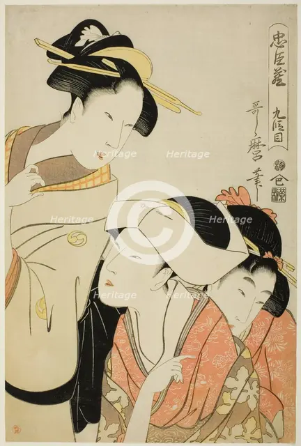 Act IX (Kudanme), from the series "The Treasury of Loyal Retainers (Chushingura)", Japan, c.1798/99. Creator: Kitagawa Utamaro.