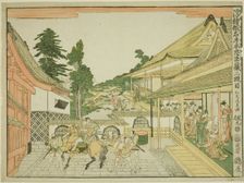 Act II (Nidanme), from the series "Perspective Pictures of the Storehouse of Loyal..., c. 1791/94. Creator: Kitao Masayoshi