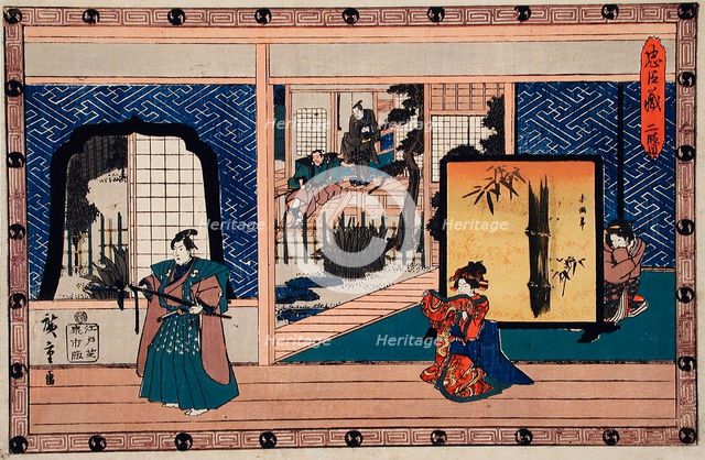 Act II: Konami Receiving Rikiya while Her Mother Watches; Honzo Holds..., between c1835 and c1839. Creator: Ando Hiroshige.