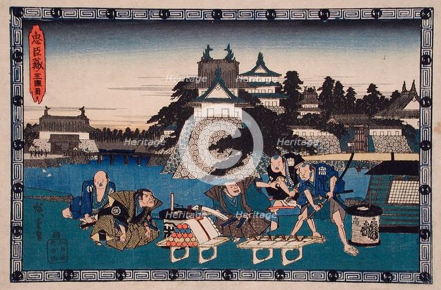 Act III: Bannai, Retainer of Moronao, with List of Presents to Appease..., between c1835 and c1839. Creator: Ando Hiroshige.