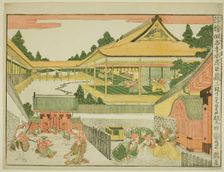 Act III (Sandanme), from the series "Perspective Pictures of the Storehouse of Loyal...,, c. 1791/94 Creator: Kitao Masayoshi