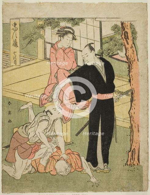 Act Seven: The Ichiriki Teahouse from the Play Chushingura (Treasury of the Forty-seven..., c1795. Creator: Katsukawa Shun'ei.