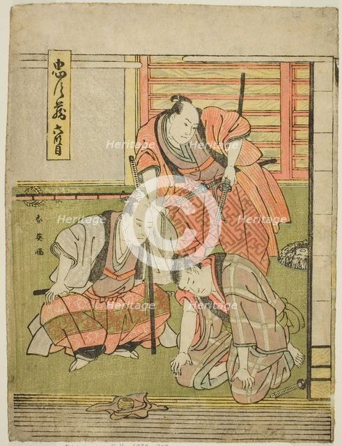 Act Six: Yoichibei's House from the play Chushingura (Treausry of the Forty-seven Loyal..., c. 1795. Creator: Katsukawa Shun'ei.