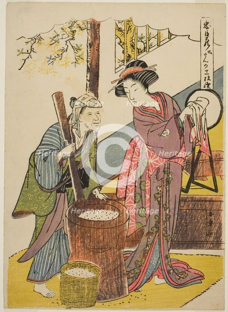 Act Six: Yoichibei's House from the play Chushingura (Treasury of Loyal Retainers), Japan, c.1779/80 Creator: Shunsho.