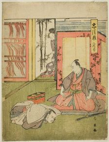 Act Two: The Quarters of Momonoi Wakasanosuke from the play Chushingura (Treasury..., c1795. Creator: Katsukawa Shun'ei