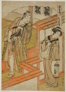 Act Ten: The Amakawaya from the play Chushingura (Treasury of Loyal Retainers), Japan, c. 1779/80. Creator: Shunsho