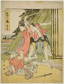 Act Three: The Quarrel Scene from the play Chushingura (Treasury of the Forty-seven..., c. 1795. Creator: Katsukawa Shun'ei