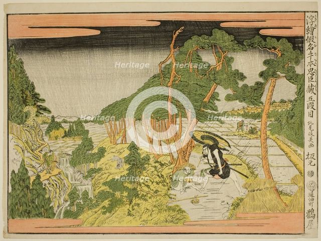 Act V (Godanme), from the series "Perspective Pictures of the Storehouse of Loyal..., c. 1791/94. Creator: Kitao Masayoshi.