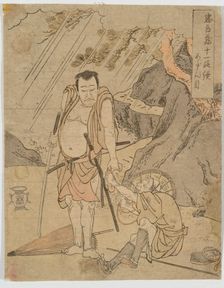Act V from the series Treasury of the Forty-Seven Loyal Retainers (Kanadehon Chushingura). Creator: Shunsho