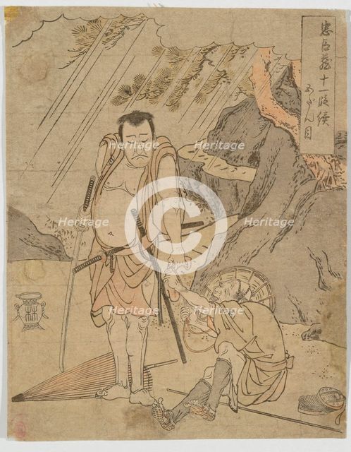 Act V from the series Treasury of the Forty-Seven Loyal Retainers (Kanadehon Chushingura). Creator: Shunsho.