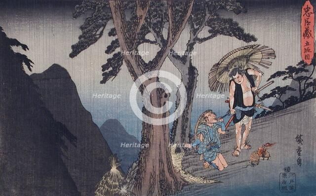 Act V: Yoichibei, Father of Okaru, Being Robbed of the Money from Her..., between c1835 and c1839. Creator: Ando Hiroshige.