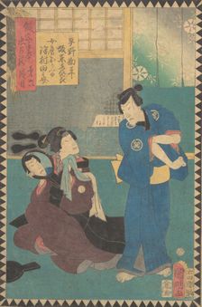 Act VI (Dai rokudanme): Actors Bando Hikosaburo as Hayano Kanpei and..., 1862 (Bunkyu 2), 6th month. Creator: Hirasawa Kuniaki