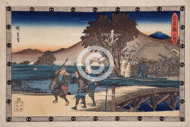 Act VI: Hunters Returning after Bringing the Body of the Murdered..., between c1835 and c1839. Creator: Ando Hiroshige.