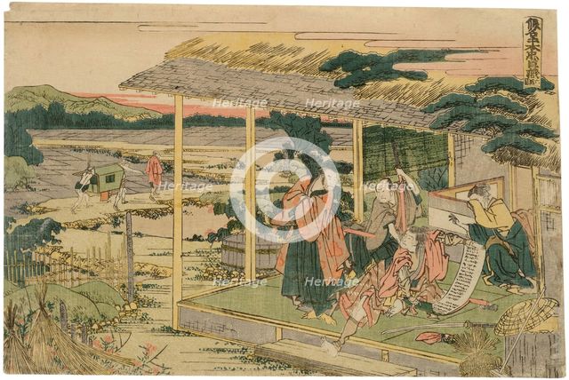 Act VI (Rokudamne), from the series Treasury of the Forty-Seven Loyal Retainers... c1803. Creator: Hokusai.