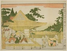 Act VI (Rokudanme), from the series "Perspective Pictures of the Storehouse of Loyal..., c. 1791/94. Creator: Kitao Masayoshi