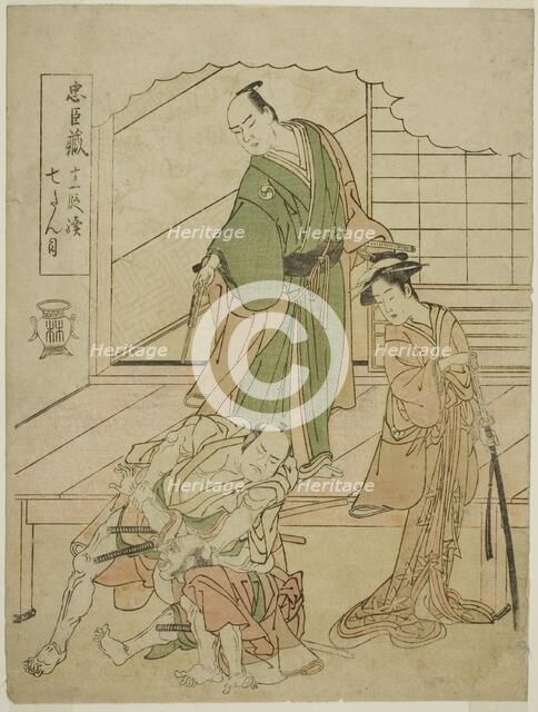 Act VII: The Ichiriki Teahouse in the play Chushingura Juichidan Tsuzuki, Japan, c. 1786. Creator: Shunsho.