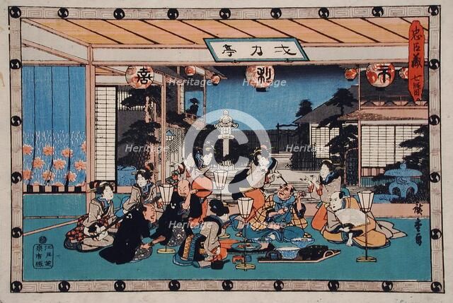 Act VII: Yuranosuke Dining with the Spy Kudayu at Ichiriki Brothel..., between c1835 and c1839. Creator: Ando Hiroshige.