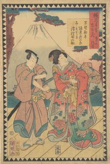 Act VII (Dai nanadanme): Actors Kataoka Nizaemon VIII as Oboshi Yura..., 1862 (Bunkyu 2), 6th month. Creator: Hirasawa Kuniaki