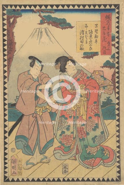 Act VII (Dai nanadanme): Actors Kataoka Nizaemon VIII as Oboshi Yura..., 1862 (Bunkyu 2), 6th month. Creator: Hirasawa Kuniaki.