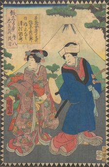 Act VIII (Dai hachidanme): Actors Bando Hikosaburo V as Honzo's Wife..., 1862 (Bunkyu 2), 6th month. Creator: Hirasawa Kuniaki