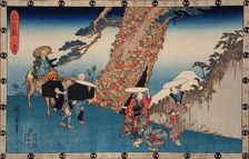 Act VIII: Konami's Bridal Journey, between c1835 and c1839. Creator: Ando Hiroshige