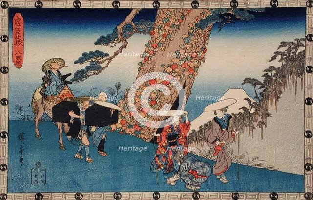Act VIII: Konami's Bridal Journey, between c1835 and c1839. Creator: Ando Hiroshige.