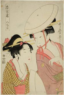 Act VIII (Hachidanme), from the series "The Treasury of Loyal Retainers..., Japan, c. 1798/99. Creator: Kitagawa Utamaro