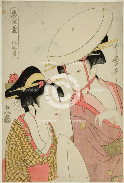 Act VIII (Hachidanme), from the series "The Treasury of Loyal Retainers..., Japan, c. 1798/99. Creator: Kitagawa Utamaro.