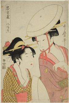 Act VIII (Hachidanme), from the series "The Treasury of Loyal Retainers..., Japan, c. 1798/99. Creator: Kitagawa Utamaro