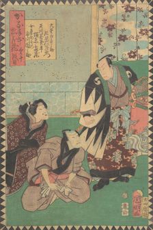 Act X (Dai judanme): Actors Kataoka Nizaemon VIII as Oboshi Yuranosu..., 1862 (Bunkyu 2), 6th month. Creator: Hirasawa Kuniaki