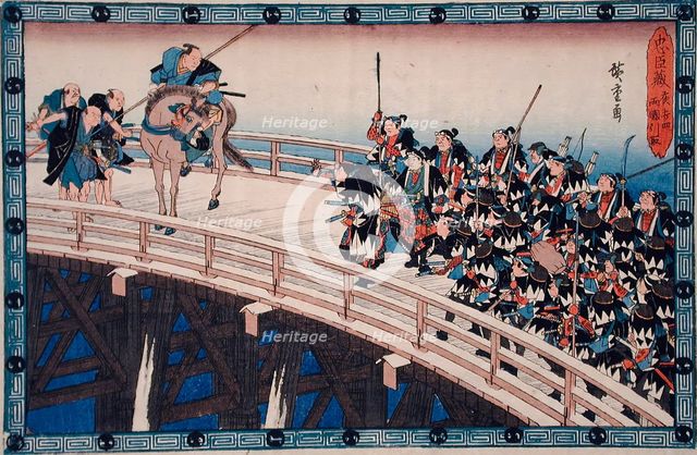 Act XI Fifth Episode (Actually Fourth): Ronin Stopped from Crossing..., between c1835 and c1839. Creator: Ando Hiroshige.