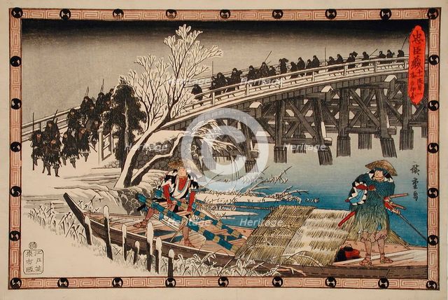 Act XI First Episode: Ronin Crossing a Bridge at Night on the Way to..., between c1835 and c1839. Creator: Ando Hiroshige.
