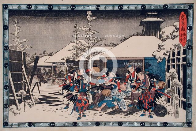 Act XI Third Episode: Moronao Captured and Shown Enya's Suicide Sword..., between c1835 and c1839. Creator: Ando Hiroshige.